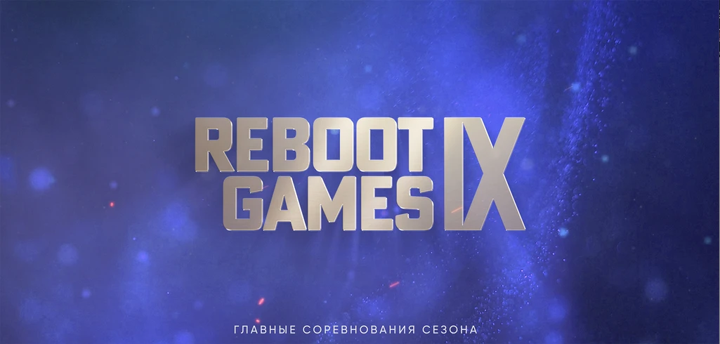 REBOOT GAMES IX