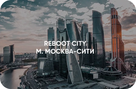 Reboot City